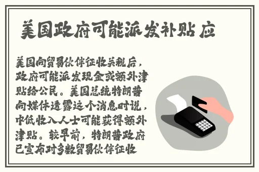可乐APP污污视频导航