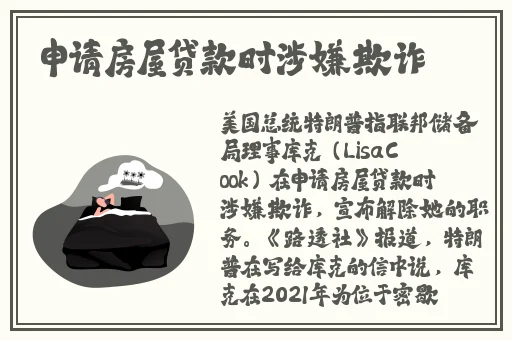 两个球球抖动视频抓球球